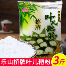 �����Ĵ��خa��ɽ�����~���η�1.5Kg �����i���ҷ������η�С����