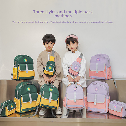 Original cartoon style kindergarten school bag, casual ergonomic lightweight unisex primary school student backpack wholesale