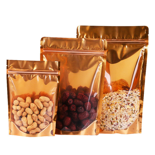金色阴阳自封袋半透明拉链骨袋饰品铝箔袋五金塑料袋食品包装袋子