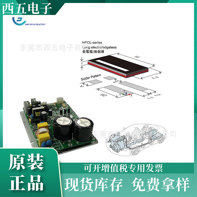 WALTER华德 ICP-T3A15V2T02300AM5G 保险丝 T3.15A/250V带底座