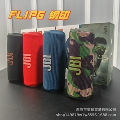 外国貿易flip6鋼印万華鏡六世代無線ブルートゥース音響屋外携帯スピーカー防水重サブウーファ