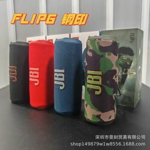 Foreign Trade Flip6 Steel-Printed Kaleidoscope Sixth Generation Wireless Bluetooth Audio Outdoor Portable Speaker Waterproof Subwoofer
