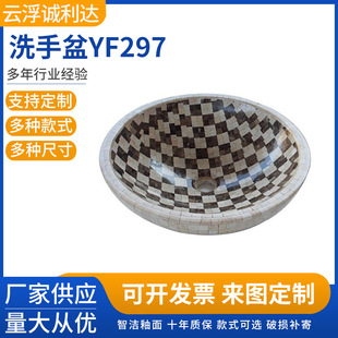 �S�����l �Rِ��ϴ����ʯ��ϴĘ�� �A��ˇ�g�Rِ��̨����