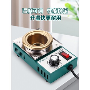 ̨���������a�t���a�t���{���⁭h���o�UС�a�t150W-300W���a�