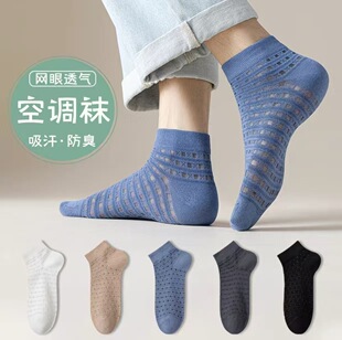 �m���п��ļ��������m���m�W��͸������������{�m������ʿ��Ͳ�m