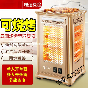 ȡůͿС̫늟늿tů⿾t