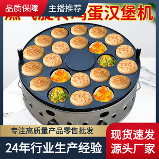 �[�����D18��22��26������úȼ���u���h���t�h���C�����C�t��C