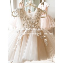 ͯY2025¿NŮͯȹݳb羳l