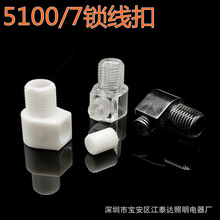 ȫ����5100/7�i���۲͵��������o���۟��^�i�������ϟ����i����