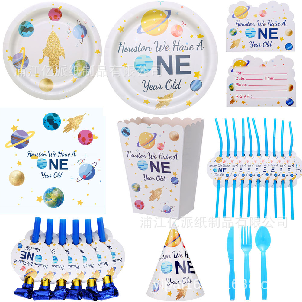 Nuevo tema de astronauta espacial transfronterizo Star Planet Set de fiesta de cumpleaños para niños un solo uso de tazas de papel