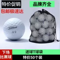 Подержанные мячи для гольфа Tedris Prov1x Три слоя четыре слоя пять слоев мяч старый гольф игра мяч