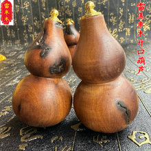 ��Ȼ�ד���ľС���J�����������܇�d�Ʒ�����耳׿��_�ڿ��b