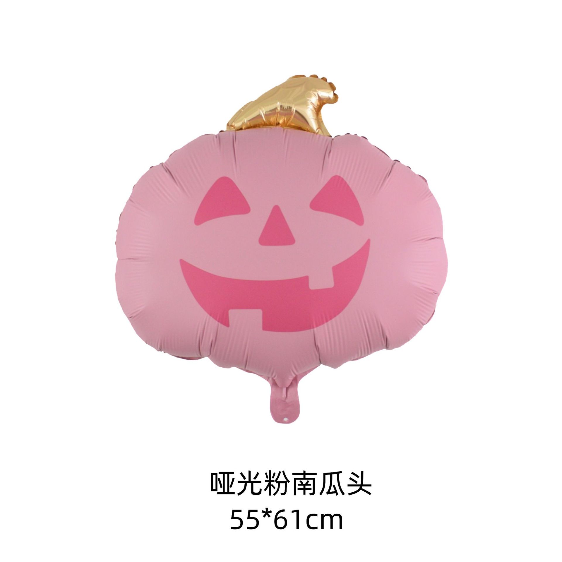 Globo de película de aluminio de Halloween nuevo tema de bruja de dibujos animados calabaza fiesta de Halloween diseño de globos en forma de fantasma