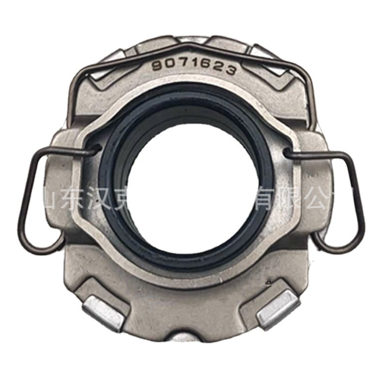 山东外贸轴承 离合器轴承 外贸轴承公司 9071623轴承