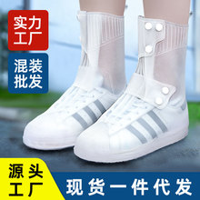 Ь�׷�ˮ����ˮЬ���˷�ѩ�Ӻ�ͯ��Ь�����������ĥ����ѥ�_��