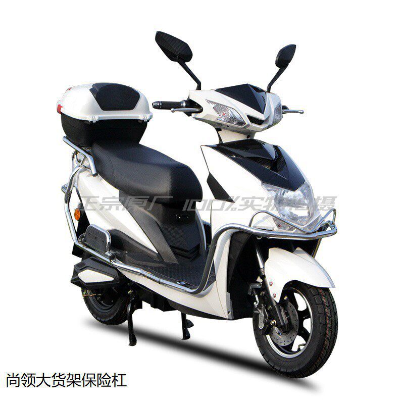 Shell de vehículo eléctrico Shangling / acessorios de baterías de motocicleta Quick Eagle Juying tres generaciones de faro frontal
