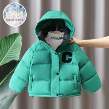 1083男童冬装羽绒服韩版儿童装冬款加厚保暖连帽90白鸭绒面包服潮