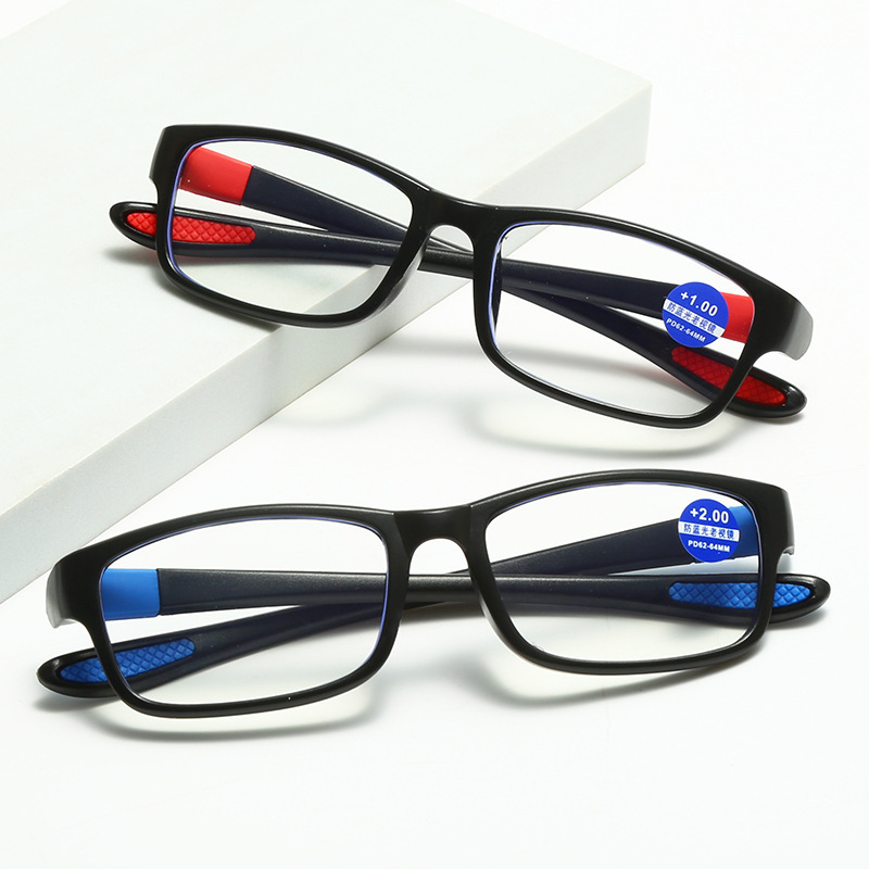 Two-color ultra light fashionable comfortable glasses for elderly…