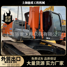 ����ZX240-3����24���Ĵ�ʽ�ھ��ZAXIS240ȫϵ�г���