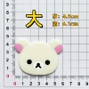Pink-eared bear (width 6.1*height 4.6)
