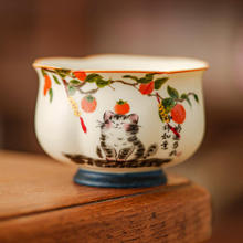 喜柿当头陶瓷可爱茶杯女士主人杯个人专用高颜值花口杯喝茶品茗杯