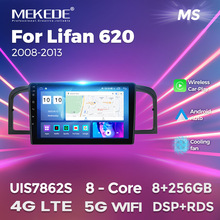 �m�������Lifan 620 08-13�׿�����п،��������C8+256G
