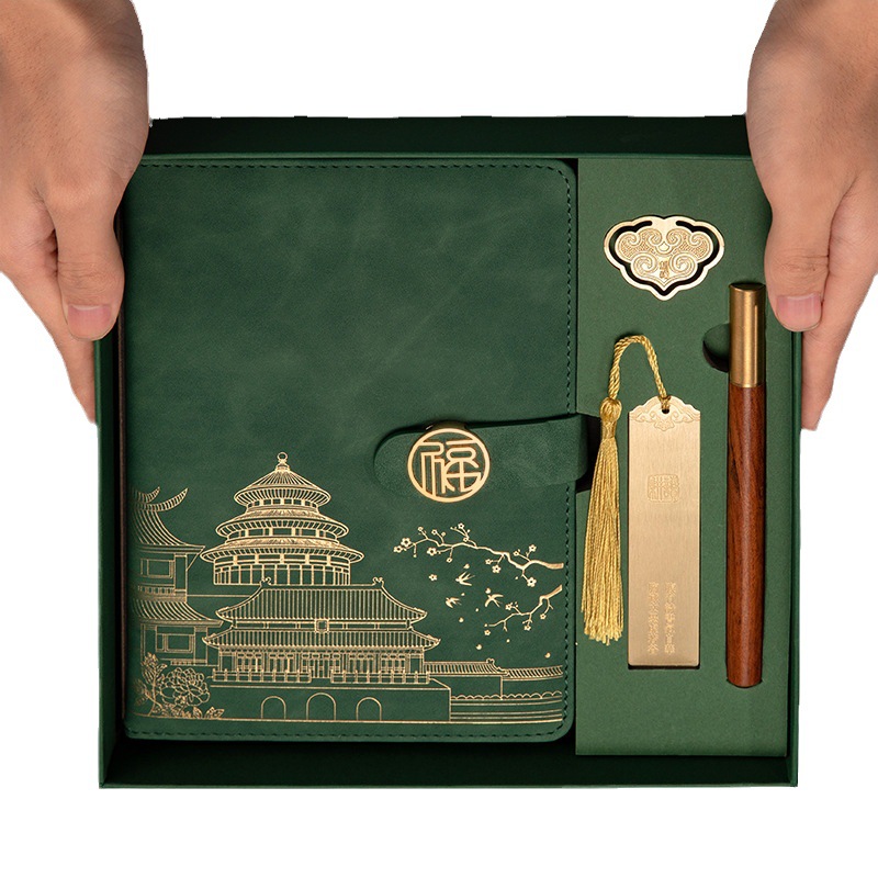 A5 nacional moda cuaderno retro Bloc de notas oficina de negocios reunión cultural y creativa libro de grabación caja de regalo de mano traje de personalización