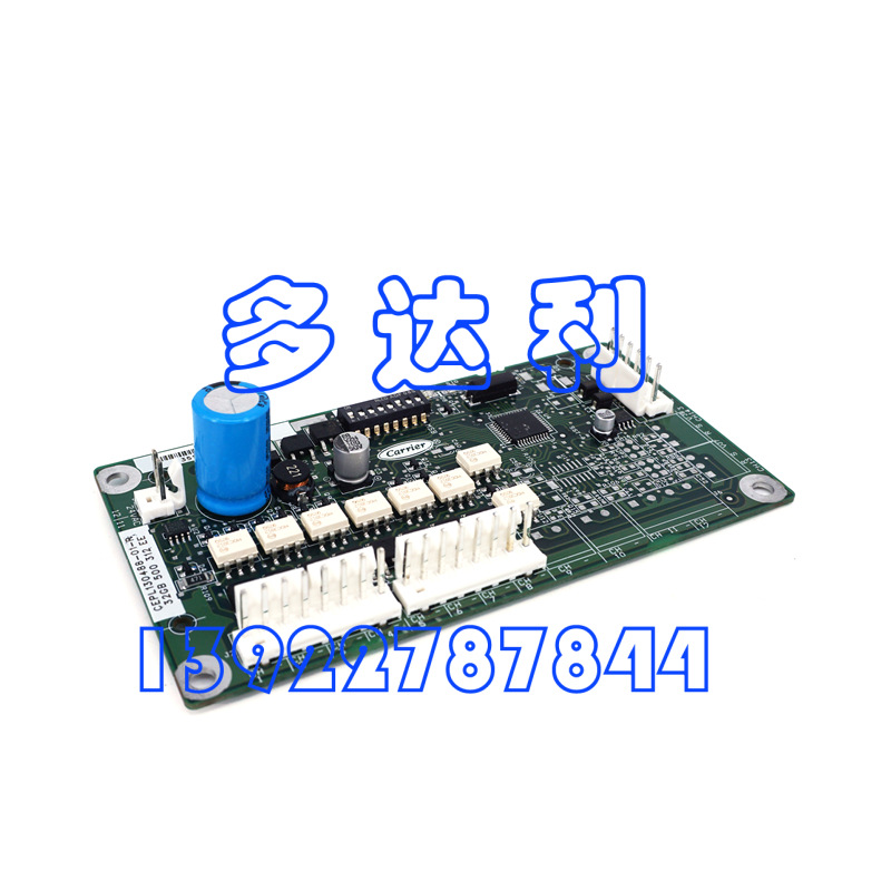 32GB500312EE ɢȿư ȵ԰ Carrier  BOARD