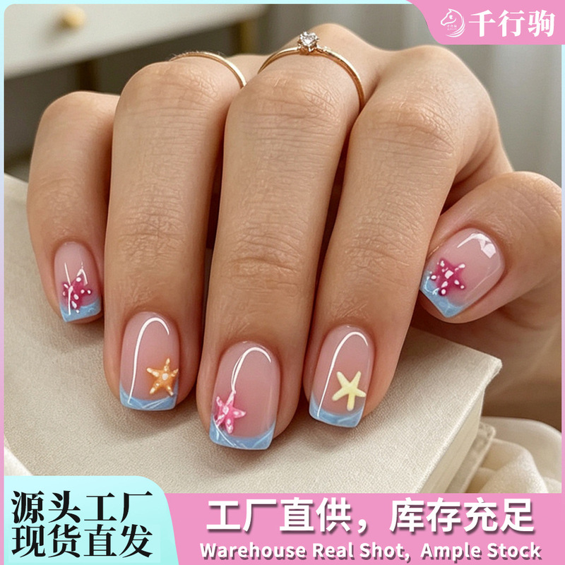 3D Stereo Starfish Dopamine French-Style Press-On Nails, Summer Vacation Brightening Nail Art, 24-Piece Nail Stickers Mixed Batch 3D Stereo Starfish Dopamine French-Style Press-On Nails, Summer Vacation Brightening Nail Art, 24-Piece Nail Stickers Mixed Batch