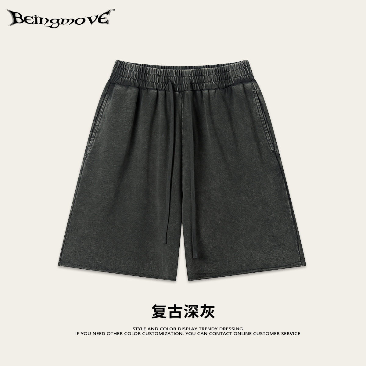 2025 verano europeo retro hacer viejas mangas cortas logotipo impresa camiseta cultural de gran tamaño camiseta de hombre set de pantalones de cinco puntos para hombres