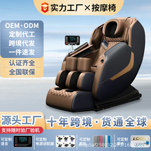 ���ö๦����������Ħ���i�����������ӟ����e��Ħ�ι��S����