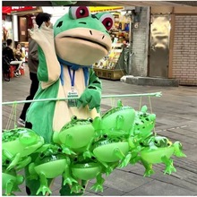 蛤蟆气球网红青蛙发光玩具青蛙地推青蛙儿童摆摊孤寡蛙卖崽青蛙