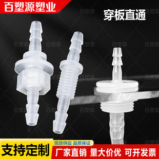 ����ܛ�ܴ���ֱͨ���Ͻ��^��������ܛ�ܴ����ݼy���^ˮ����