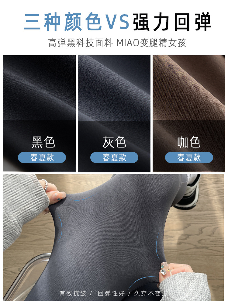 Pantalones de yoga grises de cintura alta con control de abdomen y efecto levanta glúteos para mujer, novedad 2026, leggings finos estilo Barbie para primavera y otoño.