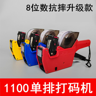 1100��a�C ���ų��Ѓr��˺��C�˃r�C��r�C���a���ڴ�a��