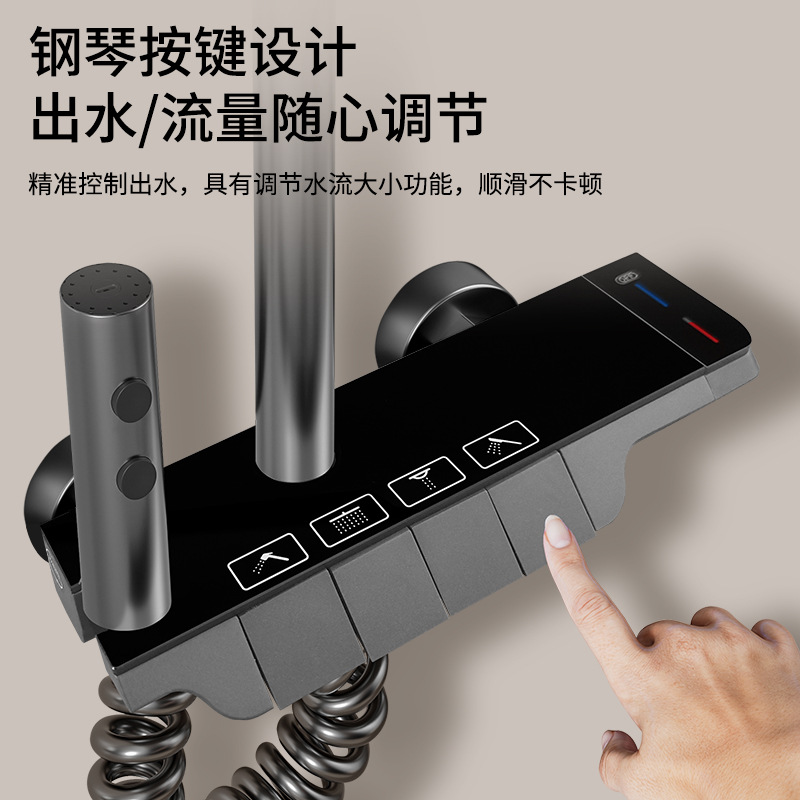 Cuerpo de bronce completo conjunto de ducha de ducha para baño doméstico temperatura constante de vidrio superficie de piano botón de ducha de presión de lluvia boquilla