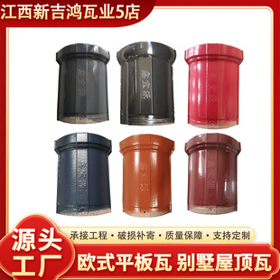 С��ϵ���Ό�Դ26x18�������մ��������ߵ�ˮ��