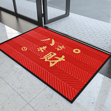 �˷���ؔ�؉|LOGO���õ���T���_�Iӭ�e��̺����T�|�_�|�M�T����