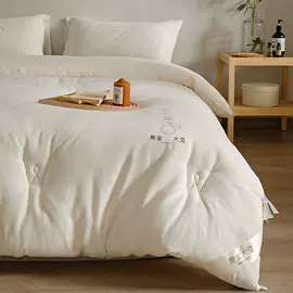 四件套;其他被芯;其他毛毯