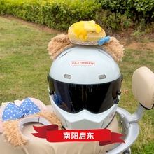 Ħ��܇�_���bC܇늄�܇������b���_�������ë�q��ѩ�^���Tʿ