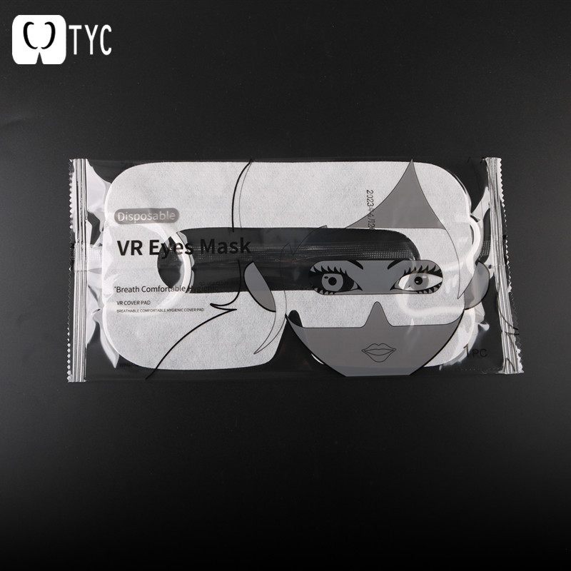 适用于VisionProVR眼镜配件单片独立装防护隔离布一次性vr眼罩012