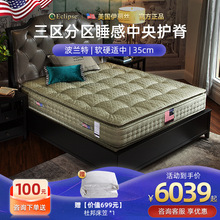 �����z�ٷ���Ş����Ȼ���z���|�o�����Ҽ��ô��|�����m