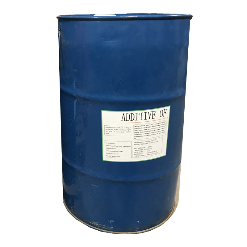 【青虹】拜耳Additive OF吸水剂  无色透明的有脂气味的液体