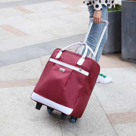 【赠密码锁】拉杆旅行包子母行李袋大容量登机软箱短途旅游万向轮