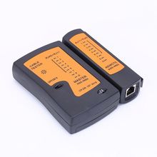 网线测试仪网络查线测线器测线仪多功能专业宽带信号通断工具检测