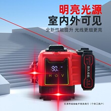 ��һ2025�¿�12��ˮƽ�x���⏊��t��߾��ȼt�⾀�N�؃x�N���x