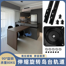 ������̨����360�����Dƽ����s�Ѝųֱ����܉�[��������܉���