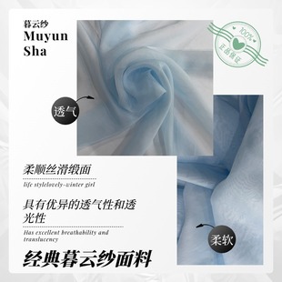 ��������ĺ논�΢���W��������Ů�b�h��ȹ�Ӵ���͸����혹��S�F؛