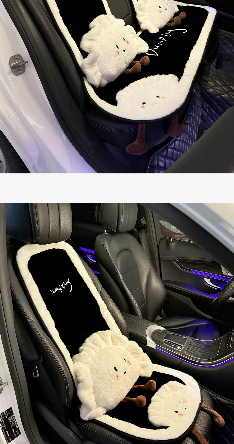 Car Seat Cushion Winter Plush Seat Cover Rear Single Piece