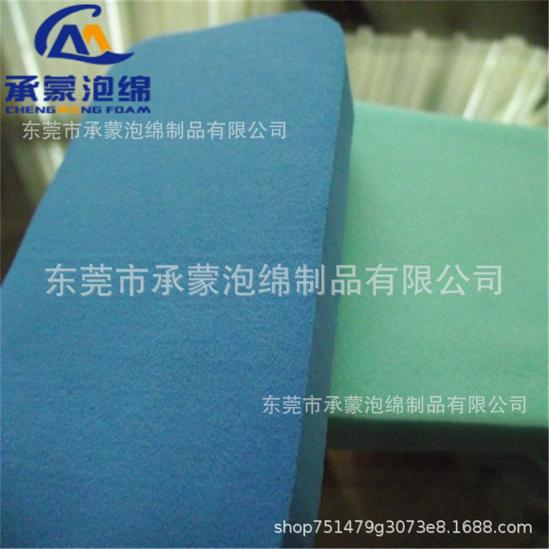 厂家加工EPDM片材 阻燃防火海绵eva片材海绵 EVA鞋垫材料